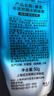 碧柔（Biore）花王水活防晒凝蜜高倍防晒霜50g隔离霜防紫外线护肤品通勤出游 实拍图