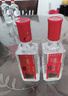 泸州老窖特曲 浓香型白酒52度100ml*2瓶 品鉴小酒礼盒 （非卖品） 实拍图