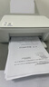 惠普（HP） 2332彩色打印机家用家庭办公复印扫描一体机喷墨手机无线连接小型照片学生打卷子作业A4 2332+小白盒【手机无线+远程打印+USB连接】 套餐二(黑+彩可加墨墨盒+黑彩墨水4瓶）店长推 实拍图