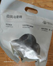 京东跑步鸡 白凤乌骨鸡 2斤 120天乌鸡走地鸡月子餐鸡汤滋补散养土鸡 实拍图