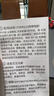 名校堂AI早教机器人故事机说唱启蒙机器狗智能对话唱K生日礼物0-6岁 实拍图