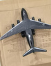 中精质造运20中国航空飞机模型精品仿真军事运输飞机航模摆件儿童玩具男孩 运-20鲲鹏胖妞运输机【赠坦克】 实拍图