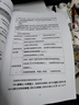 V4INK s2110粉盒 2支适用富士施乐s2110硒鼓 2350nda粉盒2150n打印机硒鼓docucentre s2520 s2320 s2011 s1810墨粉 实拍图