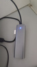 绿联双头四合一usb扩展器拓展坞type-c3.0分线器多接口 HUB转接转换器接笔记本电脑手机 0.15m 实拍图