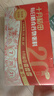 十月稻田 每日膳食谷物粥料 3斤(75g*20袋) 早餐粥米五谷杂粮礼盒团购福利 实拍图