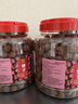 松川良品 甄选开口大榛子1200g/罐装 每日坚果休闲零食品铺子实惠装送礼中秋节开学季 实拍图