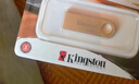 金士顿（Kingston）128GB USB3.2 Gen 1 U盘 DTSE9G3 金属U盘 读速220MB/s 写速100MB/s 学习办公投标电脑车载优盘 实拍图