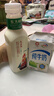 伊利纯牛奶 250ml*16盒*3箱 早餐伴侣 礼盒装 2月产 实拍图