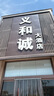NORTHSHORE成人护理垫老人用一次性隔尿垫婴儿产妇产褥垫 大号10片100x200cm 实拍图