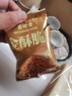 美珍香（BEE CHENG HIANG）美珍香金酥脆250g 香脆猪肉松条 休闲零食 独立小包装 实拍图