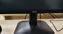 AOC 27英寸 120Hz IPS HDRMode HDMI 低蓝光不闪 可壁挂 三边微边 超薄节能办公电脑显示器 27B35H 实拍图