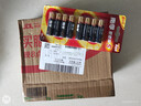 南孚5号电池8粒 五号碱性 聚能环5代 适用血压计/燃气表/遥控器/电子秤/挂钟/无线鼠标【单件包邮】 实拍图