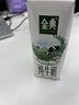 蒙牛【新鲜日期】特仑苏纯牛奶250ml*16盒 家庭早餐 送礼盒装 实拍图