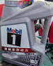 美孚（Mobil）京东养车 银美孚1号保养单次卡5W-30 SP级 6L  30天可用 实拍图