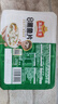 冻品先生 安井 免浆黑鱼片 250g*3盒  水煮鱼生鲜食材 冷冻鱼类方便菜 实拍图
