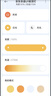 京东京造U1 Pro 客厅吸顶灯 全光谱智能护眼灯已接入米家APP 实拍图