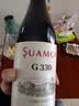 圣芝（suamgy）G330赤霞珠半甜红葡萄酒 750ml*6瓶整箱礼盒装送礼 原瓶进口红酒 实拍图