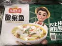 安井锁鲜装鱼豆腐 240g/包 鱼糜含量≥65% 火锅麻辣烫关东煮烧烤食材 实拍图