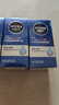 妮维雅（NIVEA）男士护肤品精华霜50g长效保湿补水面霜水活畅透生日礼物送男友 实拍图