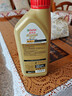 嘉实多（Castrol）极护智E版 全合成机油 润滑油 5W-40 SP A3/B4 1L 汽车保养 实拍图