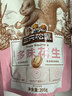 三只松鼠多味花生 坚果炒货地方特产休闲零食花生米205g/袋 实拍图