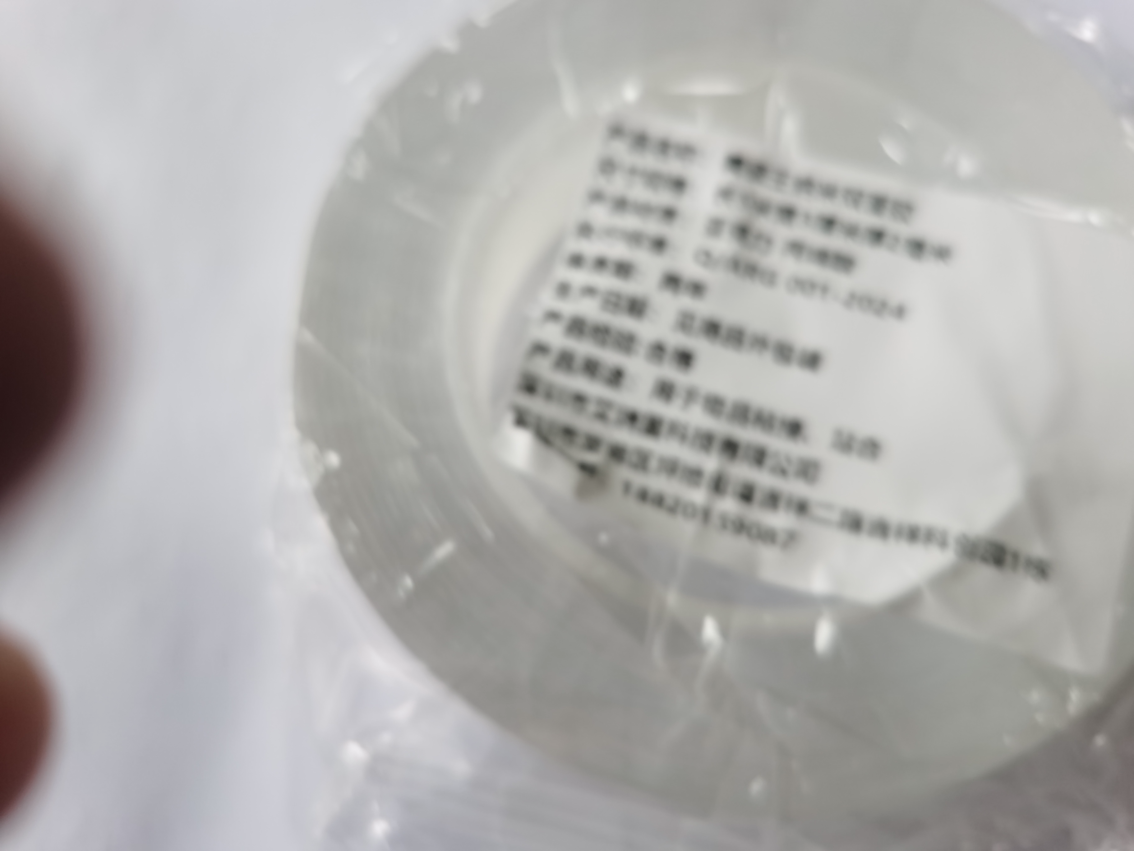 纳米双面胶无痕粘墙面粘贴透明居家汽车摆件专用不留胶防滑粘胶带 纳米胶带5米*3厘米*2毫米*2卷 实拍图