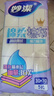 妙洁棉柔抹布30*30cm5片装  吸水疏油 厨房擦拭布 家用洗碗巾 实拍图