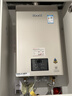 林内（Rinnai）【小蛮腰Pro】16升燃气热水器天然气热水器 恒温ECO节能 低水压启动上门安装16GD32（JSQ31-GD32） 实拍图