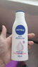 妮维雅（NIVEA）孙颖莎同款温润透白润肤身体乳200ml天然VC身体乳美白滋润520礼物 实拍图