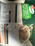 必品阁（bibigo）菌菇三鲜水饺 1200g 约48只 早餐夜宵 生鲜速食饺子 开学季速冻 实拍图