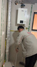 林内（Rinnai）【小蛮腰】16升燃气热水器 智慧恒温升级CPU 低水压启动热水器上门安装 16GD31（JSQ31-GD31） 实拍图