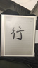 小猿学练机S6进阶版【高效学练】以练促学 AI特级老师1V1专属家教 小初高全覆盖512G云内存 10.3英寸 实拍图