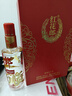 郎酒红花郎15 酱香型白酒 53度 500mL*1瓶*2盒 礼盒装 送礼佳品 实拍图