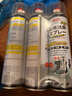 巨奇（JUQI）鞋子除臭剂360ml*3瓶银离子消毒杀菌脚臭喷雾球鞋防臭去异味 实拍图