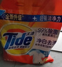 汰渍净白去渍洗衣粉11斤装 强效去渍 持久留香 大袋批发非皂粉家庭装 实拍图