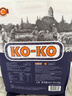 KO-KO泰国茉莉香米 大米10斤 原装进口 长粒米 koko泰国香米 (口口牌) 实拍图