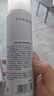 京东京造银离子鞋袜除臭喷雾球鞋抑菌防臭去异味260ml*2瓶装 实拍图