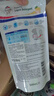 威露士清可新洗衣液柠檬12.18斤(2L+1L+袋500mlx6+内衣净90ml)新旧随机 实拍图