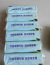 立白天然小苏打洗衣皂肥皂260g*6块 增白去渍去味椰油皂植萃柠檬清香 实拍图