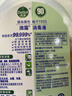 滴露（Dettol）消毒液消毒水衣物除菌液洗衣服地板杀菌除螨消毒喷雾片非84次氯酸 【灭活HPV16】消毒液松木1.8L*2瓶 实拍图