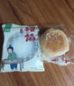 矮子馅饼 【椰奶+黑芝麻】酥饼糕点 休闲零食特产 独立包装38g*12源头直发 实拍图
