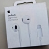 Apple/苹果 EarPods 闪电/Lightning有线耳机 苹果耳机有线耳机原装耳机 适用闪电接口的手机平板 实拍图