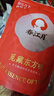 春江月红心芭乐干250g0脂肪番石榴果干不添加色素果脯蜜饯网红零食 实拍图