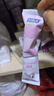 妇炎洁女性私处保养水润私密处护理抑菌止痒凝胶 银离子蜂胶凝胶5g*7支 实拍图