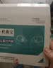 托曲宝精索阴囊托带静脉内裤阴囊托内裤曲张提睾透气男士囊袋防曲内裤 深灰色 1条 XL 实拍图