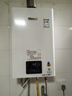 林内（Rinnai）【小蛮腰】13升燃气热水器 天然气热水器 智慧恒温升级CPU 低压启动上门安装13GD31（JSQ26-GD31） 实拍图