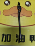 追师黑檀发簪簪子日常新中式中国风现代檀木发簪汉服生日礼物送女友 实拍图