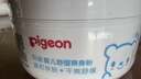 贝亲（Pigeon）婴儿舒缓爽身粉 甘草精华 含粉扑 120g HA09 实拍图