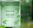 网易严选小香杯车载除味香膏4瓶 汽车香薰香水车用香氛除异味摆件礼物 实拍图