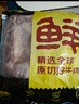 鲜京采 国产山东黄牛谷饲原切牛腿肉3斤 生鲜牛肉 烧烤炖煮食材 实拍图